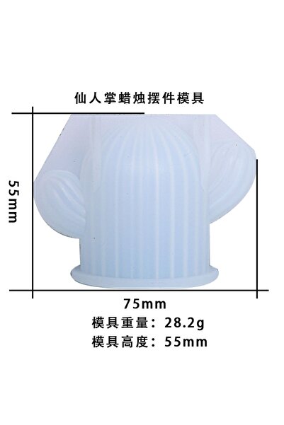 epoksi kalıp cank Kaktüs Silikon Kalıbı , Esnek Parlak Epoksi Kalıbı , Beton ...