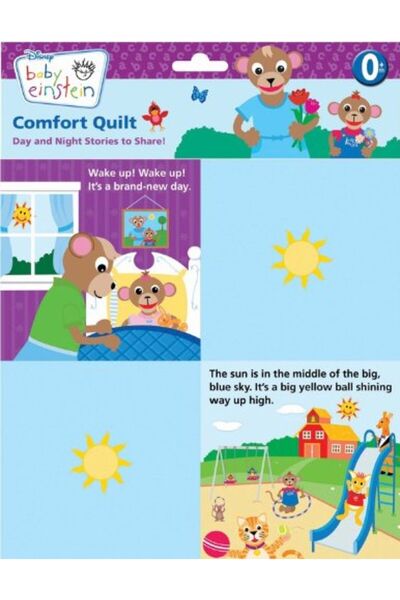 Penguin Random House لحاف بيبي أينشتاين المريح بأشكال خاصة