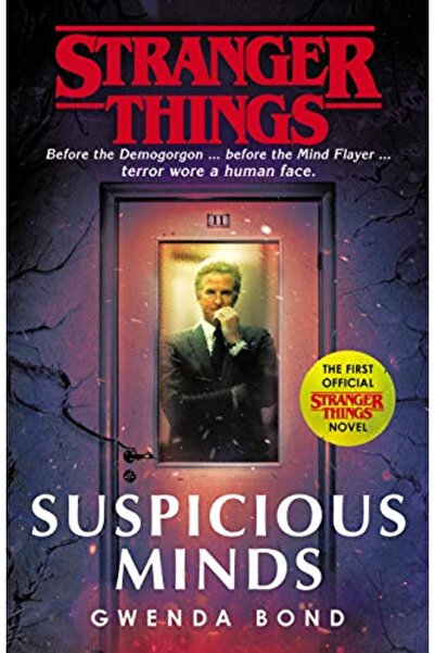 Penguin Random House أشياء غريبة عقول مريبة أول رواية رسمية