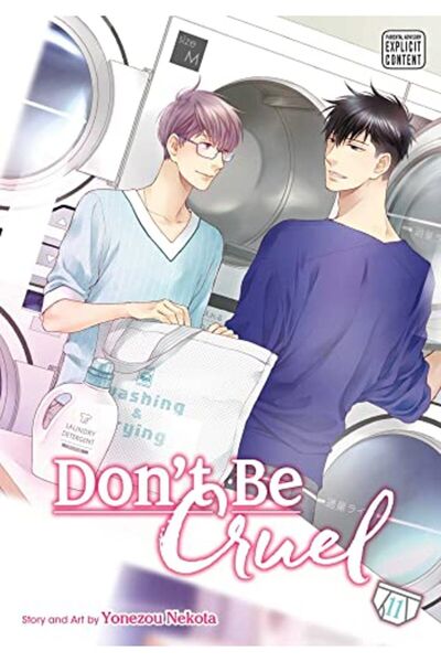 Harper Collins لا تكن قاسياً المجلد 11