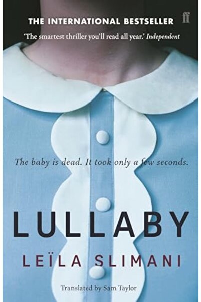 Harper Collins التهويدة