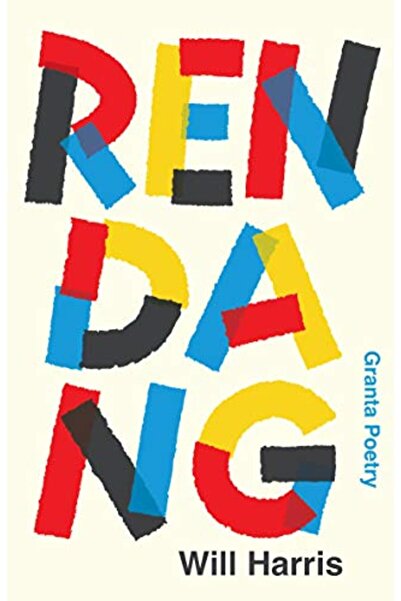 Harper Collins Rendang