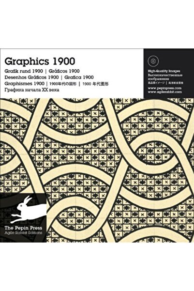 Pepin Press الرسومات 1900