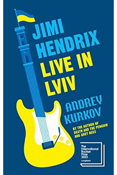 Hachette Distribution جيمي هندريكس مباشر في لفيف