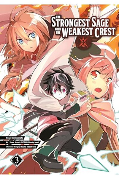 Penguin Random House أقوى حكيم مع أضعف شعار 3