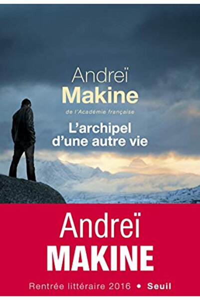 Seuil لارشيبل كثيب حياة أخرى