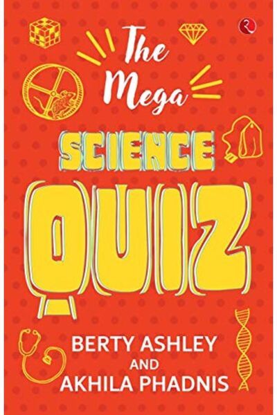 Rupa Publications India اختبار العلوم الضخم