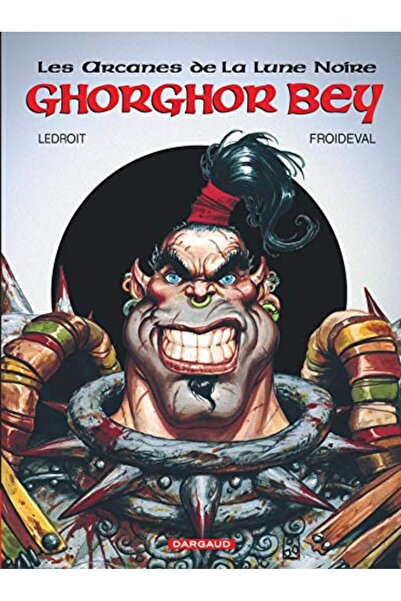 MDS أركانيس دي لا لون نوار T1 غورغور بيه