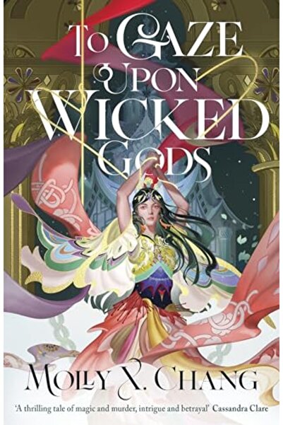 Penguin Random House To Gaze Upon Wicked Gods
