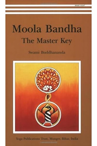 Gardners Books موولا باندا المفتاح الرئيسي