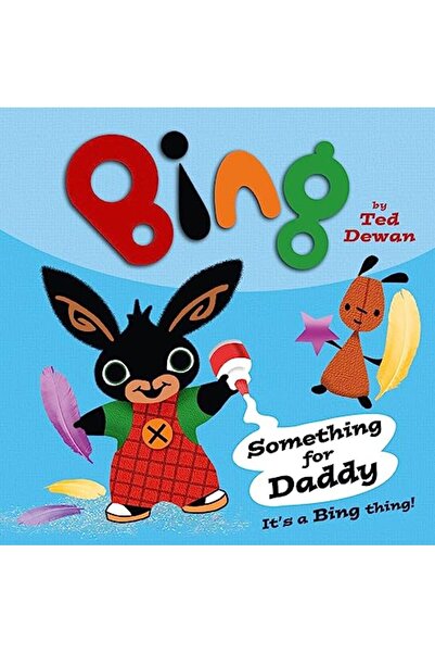 Harper Collins بنج شيء للأب