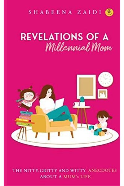 Ingram The Revelations Of A Millennial Mom