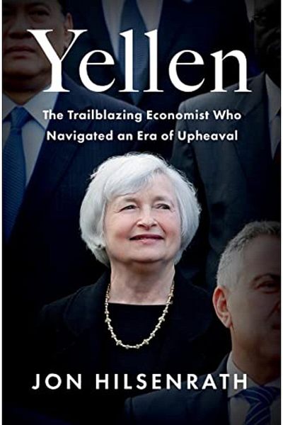 Harper Collins يلين