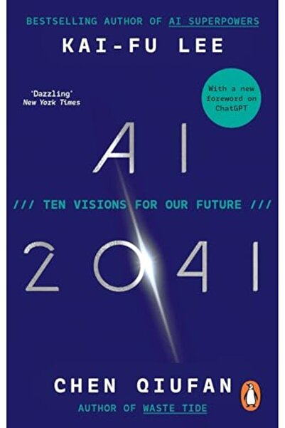 Penguin Random House Ai 2041 عشر رؤى لمستقبلنا