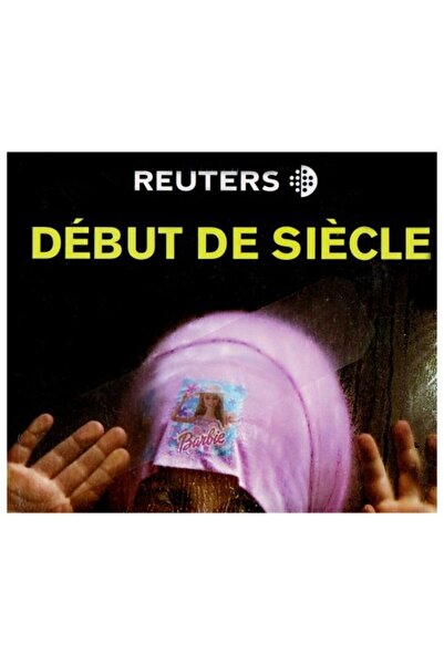 UD Union Distribution أول ظهور للقرن