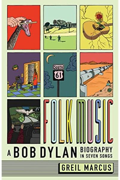 John Wiley موسيقى شعبية سيرة بوب ديلان في سبع أغنيات