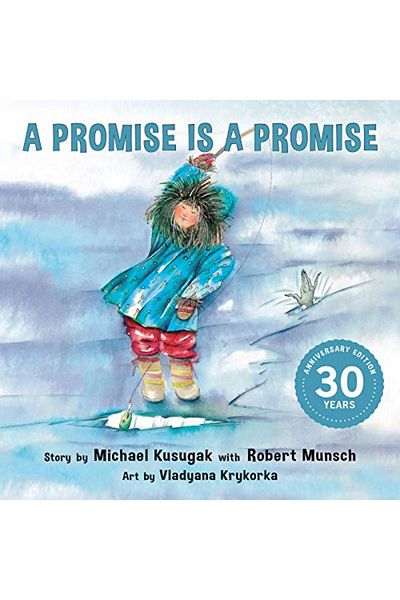 Ingram A Promise Is A Promise