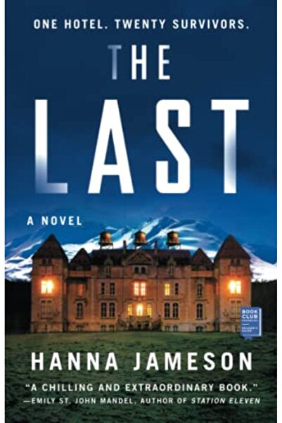 Simon Schuster الاخير