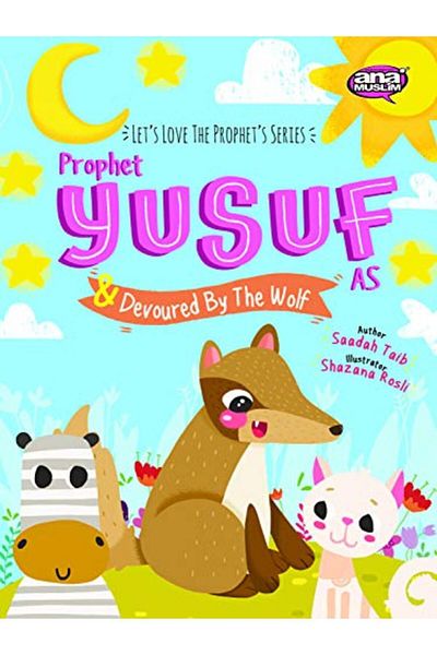 Ingram Prophet Yusuf And The Wolf