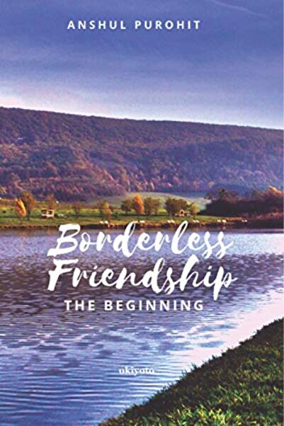 Ingram Internatıonal Inc صداقة بلا حدود البداية