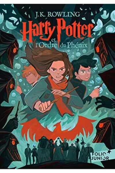 Sodis هاري بوتر الخامس هاري بوتر وآخرون لورد دو فينيكس الطبعة 2023