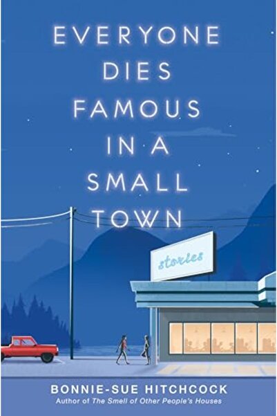 Penguin Random House يموت الجميع مشهورين في بلدة صغيرة