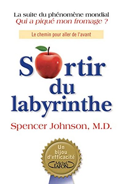 Michel Lafon فرز المتاهة