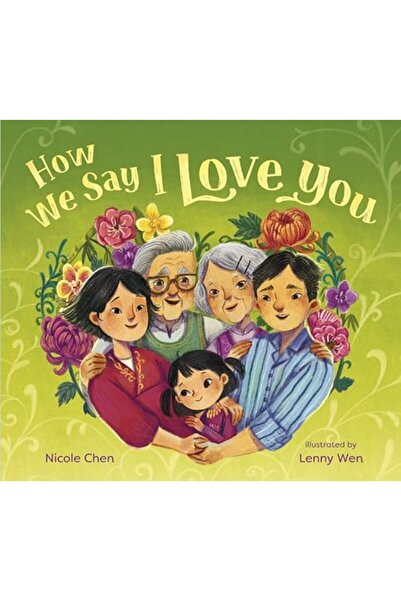 Penguin Random House كيف نقول أحبك