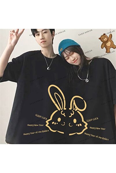 Tarzsokak Noul sezon Tir Harajuku Style Couple Lover Couple - 2 piese