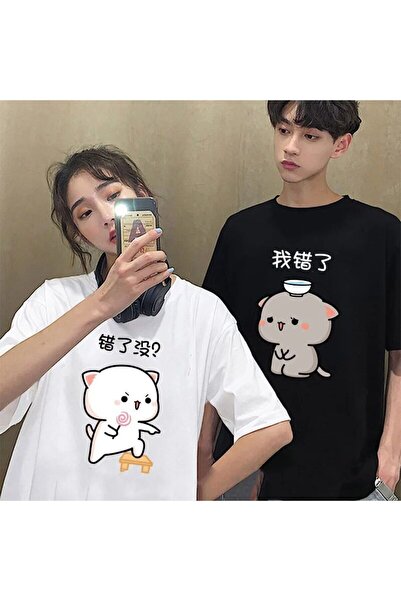 Tarzsokak Noul sezon Tir Harajuku Style Couple Lover Couple - 2 piese