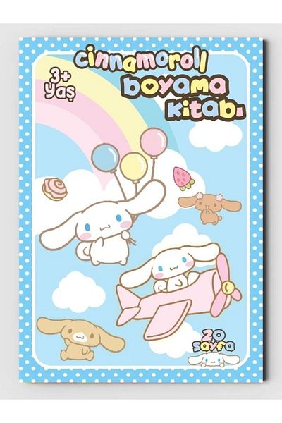 ZNC Carte de colorat pentru copii Cinnamorol - Distracție și ilustrată cu pagini întregi (+20)