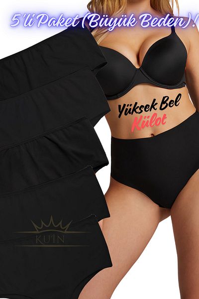 KUIN Pack of 5 High Waist Bato Large Size Cotton Combed Lycra Panties