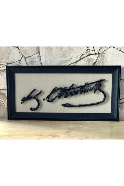 Payidar Filografi MUSTAFA KEMAL ATATÜRK İMZALI FİLOGRAFİ SANATI DEKORATİF HED...