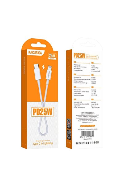 KAKUSİGA Kakusiga İphone 25W hızlı Type-C to Lightning Kısa Şarj Kablosu