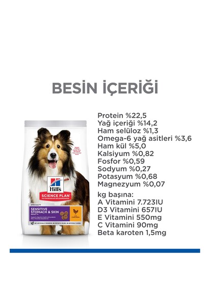 Hill's SCIENCE PLAN Mide ve Deri Hassasiyeti Tavuklu Orta ve Büyük Irk Yetişkin Köpek Maması 2.5 Kg