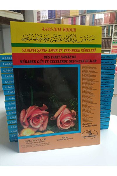 Esma Yayınları Yasin-i Şerif Amme Ve Tebareke Süreleri Orta Boy 23,5*16,5 cm ...