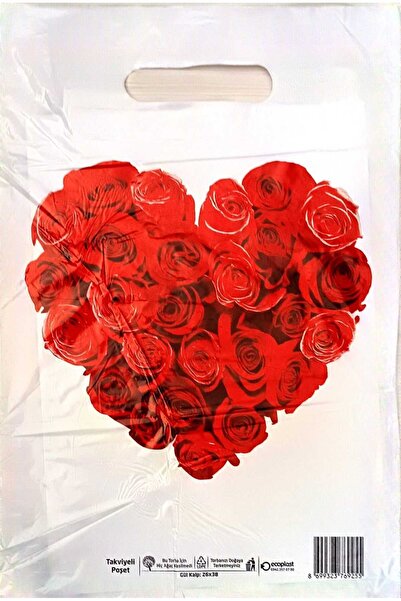 ECOPLAST 500 Adet No:5  50x60cm Baskılı Takviyeli Mağaza Poşeti Eczane Market Bijuteri Giyim Karışık Desen