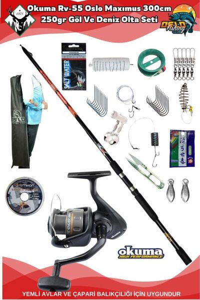 Okuma Rv-55 Oslo Maximus 300cm 250gr Göl Ve Deniz Olta Seti
