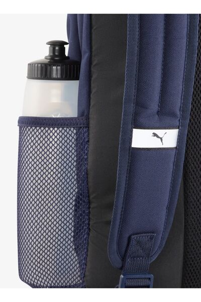 Puma Batoh s logem a nastavitelnými ramenními popruhy a zapínáním na zip