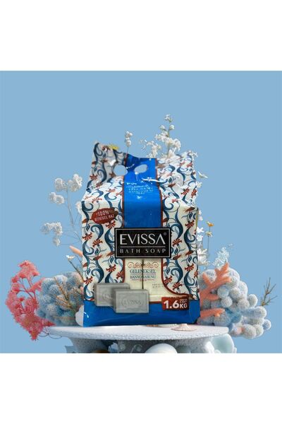 Evissa صابون حمام أبيض تقليدي 8x200 جرام 1.6 كجم