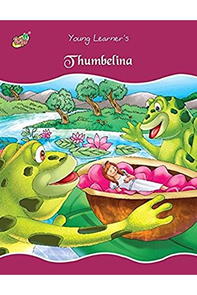 Goodwill إبهام اليد