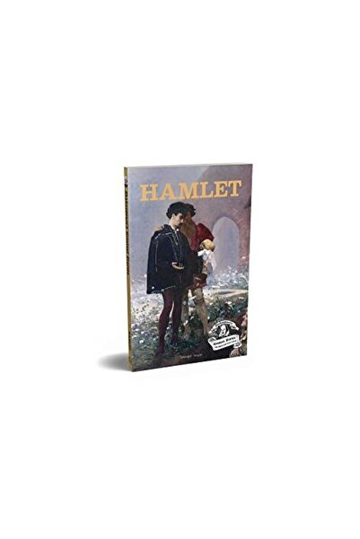 Prakash Books هاملت أعظم قصص شكسبير للأطفال مختصرة ومصورة
