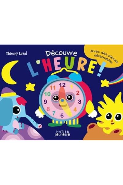 Hachette اكتشف لويور