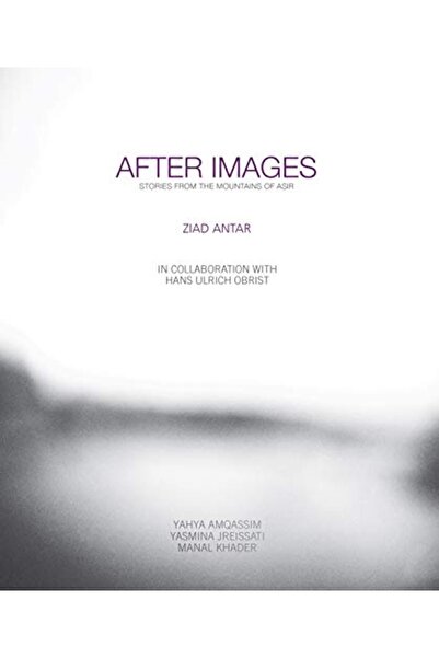 Kaph Books بعد الصور