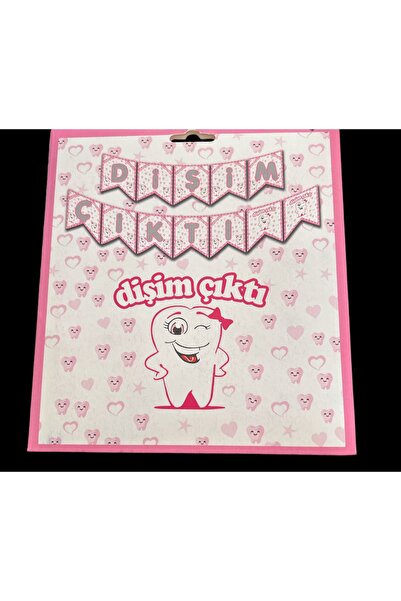 partideyince My Tooth Came Out Written Banner Dental Party Decoration Girl Ch...