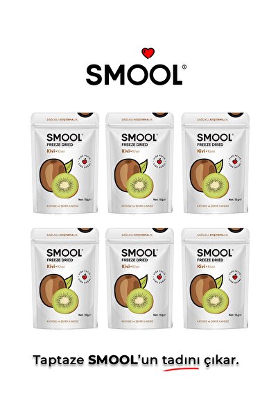 SMOOL عبوة من 6 قطع من الكيوي المجفف بالتجميد (15 GRX6) - كيوي مجفف بالتجميد