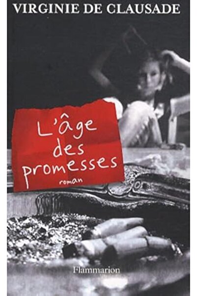 UD Union Distribution ل جي ديس وعود