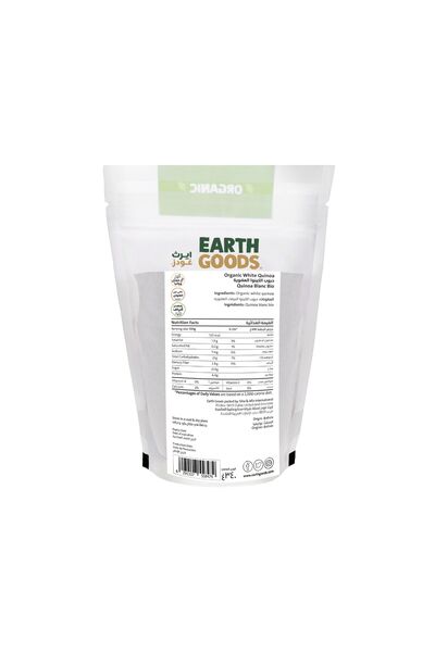 Earth Goods Organic White Quinoa GF 340g