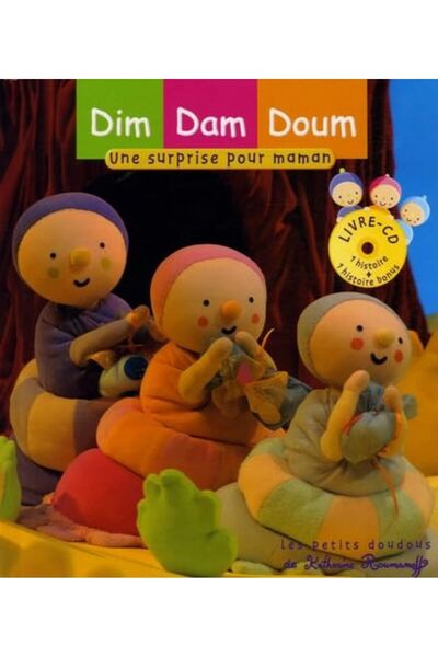 Dilisco Une Surprise Pour Maman 1Cd الصوت