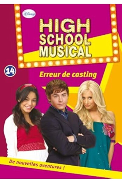 Hachette خطأ في اختيار المجلد الرابع عشر من High School Musical